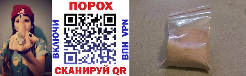 купить наркотик  Белово  АМФ Розовый 