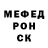 Метадон VHQ NASTIANEK