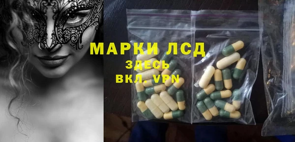 СК Балабаново