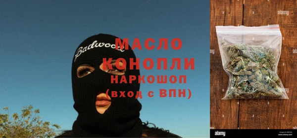 СК Балабаново