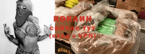 СК Балабаново