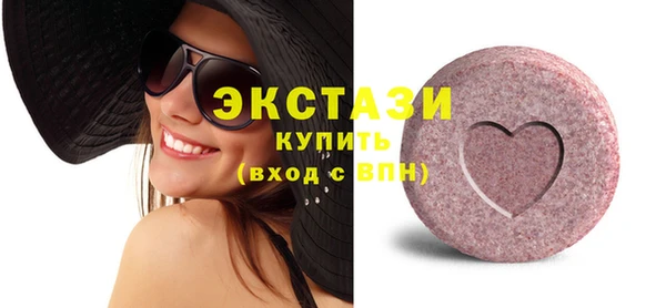 мескалин Балахна