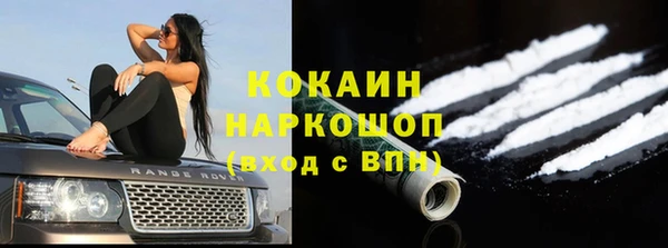 СК Балабаново