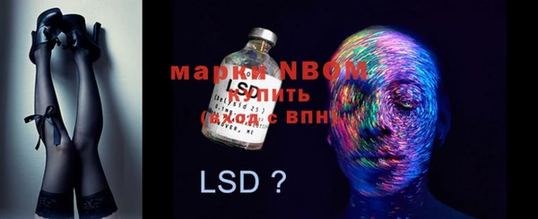 МДМА Баксан