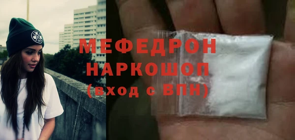СК Балабаново