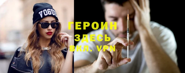 МДМА Баксан