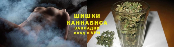 мескалин Балахна
