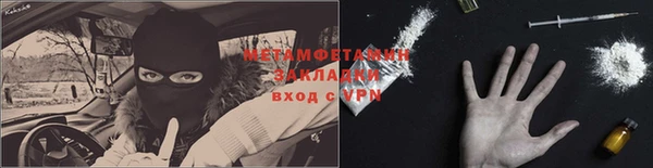 СК Балабаново