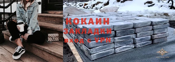 МДМА Баксан
