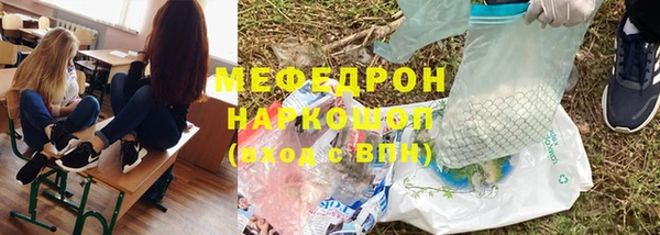 СК Балабаново