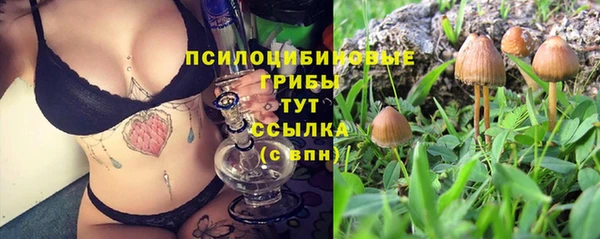 МДМА Баксан
