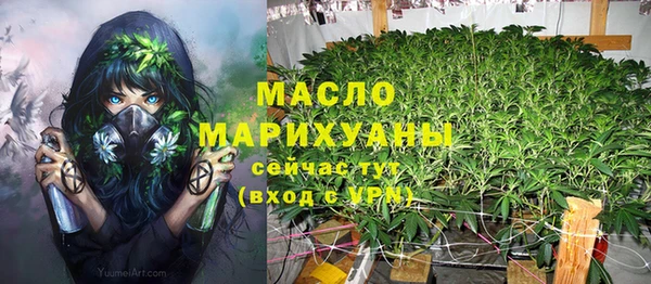 МДМА Баксан