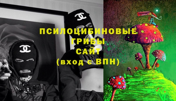 МДМА Баксан
