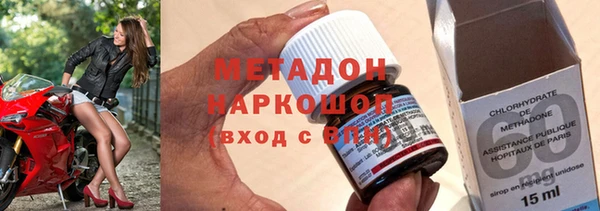 СК Балабаново
