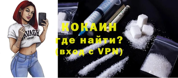МДМА Баксан
