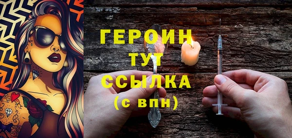 МДМА Баксан