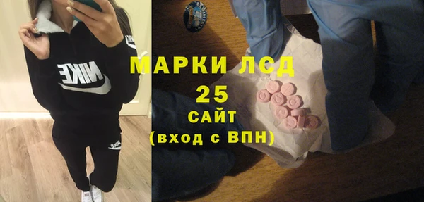 герыч Кодинск