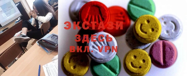 СК Балабаново