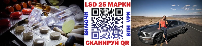Лсд 25 экстази ecstasy  Белово 
