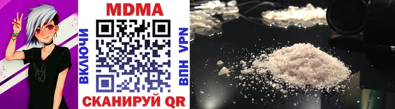 MDMA crystal  hydra маркетплейс  Белово  где найти наркотики 
